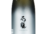 Ishizuchi Junmai Daiginjo Vanquish,2023