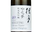 Keigetsu Gin-no-Yume Junmai Daiginjo 40,2023