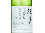 Keigetsu Nigori Junmai Daiginjo 50,2023