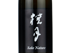 Keigetsu Sake Nature,2023