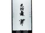 Tengumai Haku-Label Yamahai Junmai Daiginjo,2022