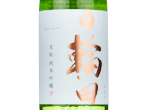 Hiwata Kimoto Junmai Ginjo,2022