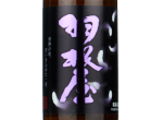 Haneya Tsubasa Junmai Daiginjo 50,2023