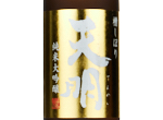 Tenmei Junmai Daiginjo Gold Label,2023