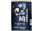 Akashi-tai Junmai Daiginjo Genshu,2023