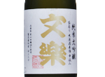 Bunraku Junmai Daiginjo Fukuro-shibori Murokagenshu Naka-Gumi 720ml,2023