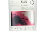 Vintagience Honoka,2001