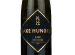 Sake Hundred Raihi,2009