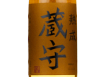 Kuramori 2017 Kimoto Junmai Ginjo,2017