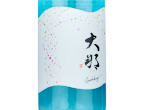 Daina Junmai Ginjo Sparkling,2023