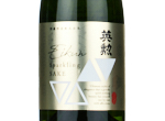 Eikun Sparkling Sake,2022