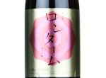 Ninki-Ichi Long Terme Sparkling Junmai Ginjo,2023