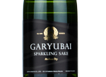 Garyubai Sparkling Sake,2023