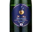 Kaika Awa Sake,2021