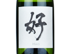 Keigetsu Sparkling Sake Hao,2023