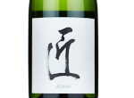 Keigetsu Sparkling Sake John,2023