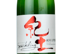 Kid Junmai Daiginjo Sparkling,2022