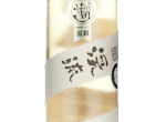 Keiryu Daikoshu,1985