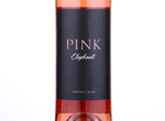 Pink Elephant Rosé,2016