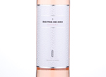 Ricitos de Oro Rosé,2016