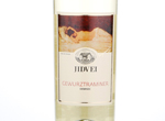 Grigorescu Gewurztraminer,2016