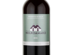 Negroamaro,2015