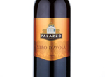 Palazzo Premium Nero D'Avola,2015