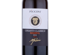 Chianti Classico Riserva,2012