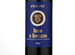 Rosso di Montalcino,2015