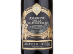 Amarone della Valpolicella,2014