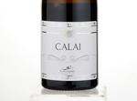 Calai,2014