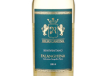 Falanghina,2016