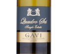 Gavi Quadro Sei,2016