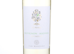 Il Pumo Sauvignon Malvasia Salento,2016