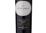 Valpolicella Classico Superiore Ripasso Biscardo,2014