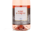 Rosé d'Anjou Remy Pannier,2016