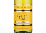 Alsace Cuvée Rabelais Pinot Gris,2016