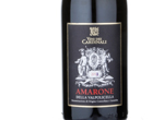 Vini Dei Cardinali Amarone Della Valpolicella,2013