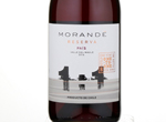 Morande Reserva One to One Pais,2016