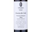 Feteasca Neagra,2016