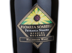 Floarea Soarelui Feteasca Neagra,2016