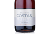 Costa & Pampa Pinot Noir,2016