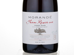 Morande Gran Reserva Pinot Noir,2015