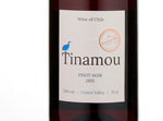 Tinamou Pinot Noir,2015