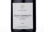 Gevrey-Chambertin "Les Murots",2015