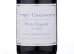 Gevrey-Chambertin 1er Cru Petite Chapelle,2014