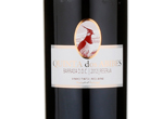 Quinta dos Abibes Tinto Reserva,2012