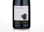 McLaren Vale Shiraz/Viognier,2015