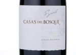 Syrah Gran Reserva,2015