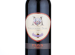 Jean Claude Mas Classic Grenache Noir,2016